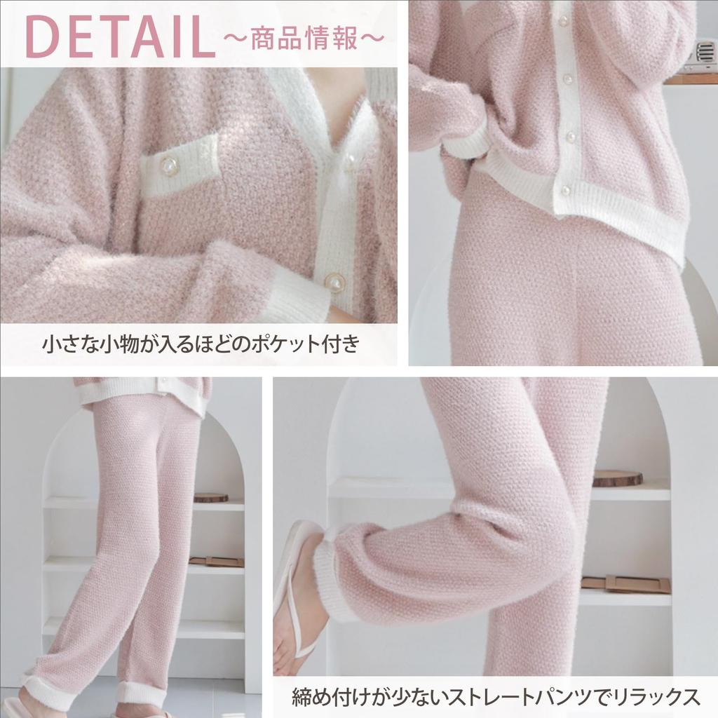 RAVIR Winter Fluffy and Cute Pajama Set and In Muted Colors with Pearl Buttons and Beige One Size Fits All Women's (Top Bottoms) Pockets, Pink,