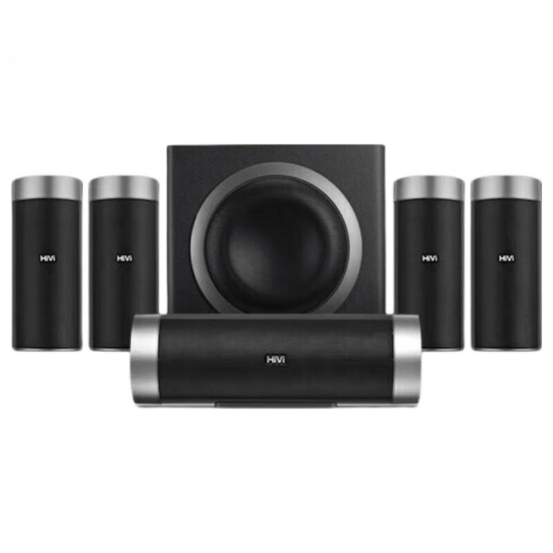 HiVi M5103-8HT 5.1 Channel Home Theater System (CN version)