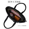 PORTER GIRL SHEA Tote Bag [Porter Girl] 871-05183 Black/10