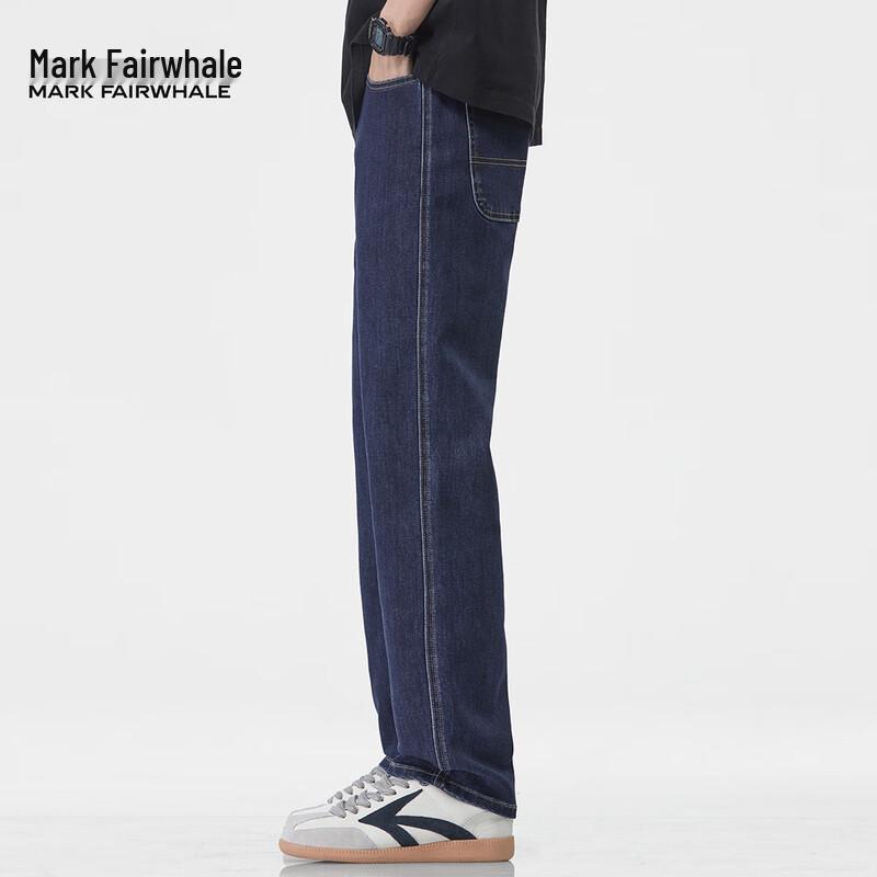 Mark Fairwhale Men's Straight-Leg Jeans