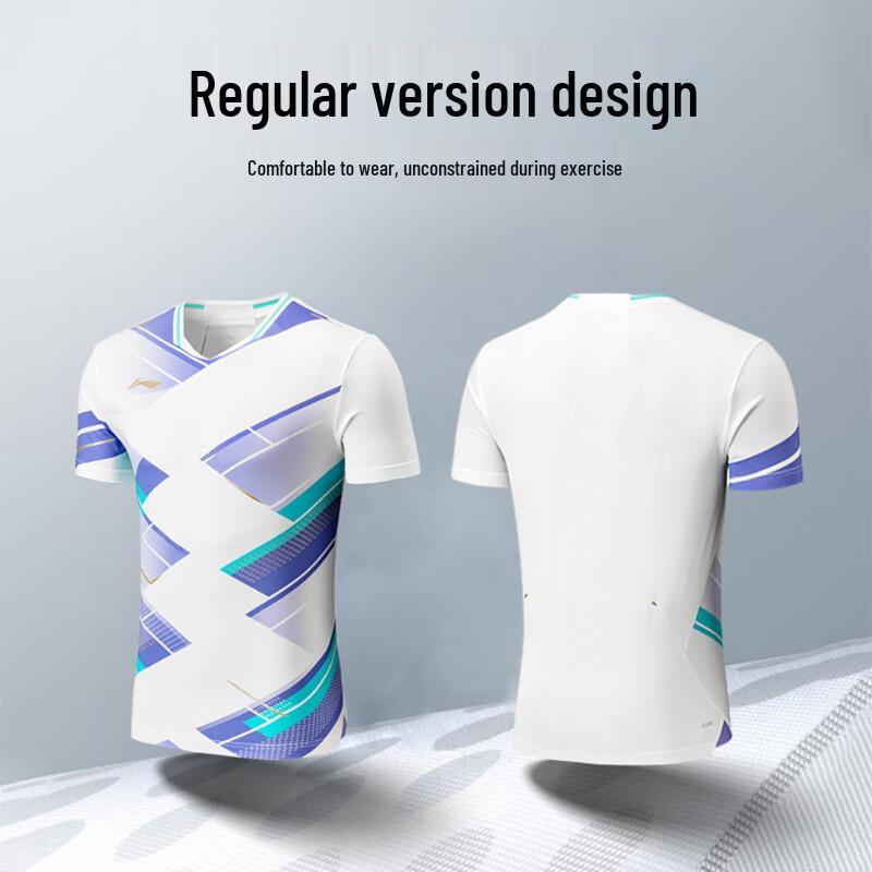 Li-Ning AAYU227 Unisex Quick-Dry Badminton Top
