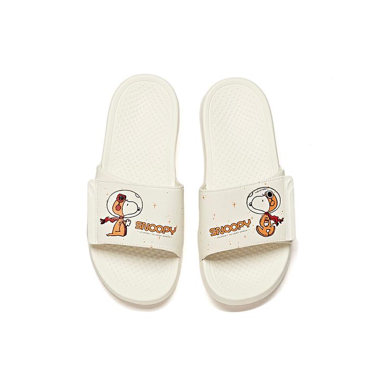 SNOOPY x Anta Life Collection Breathable Slide Slippers Men's White Yellow 912126993-4