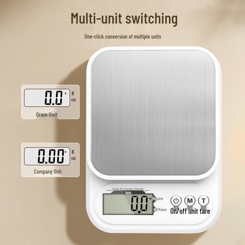Shuangqiang High-Precision Digital Kitchen Scale
