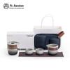 Nanshan Portable Outdoor Kung Fu Tea Set