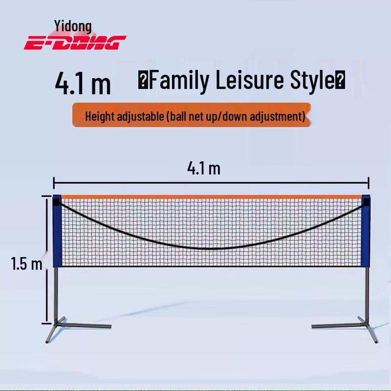 

Yidong Portable Badminton Net Stand