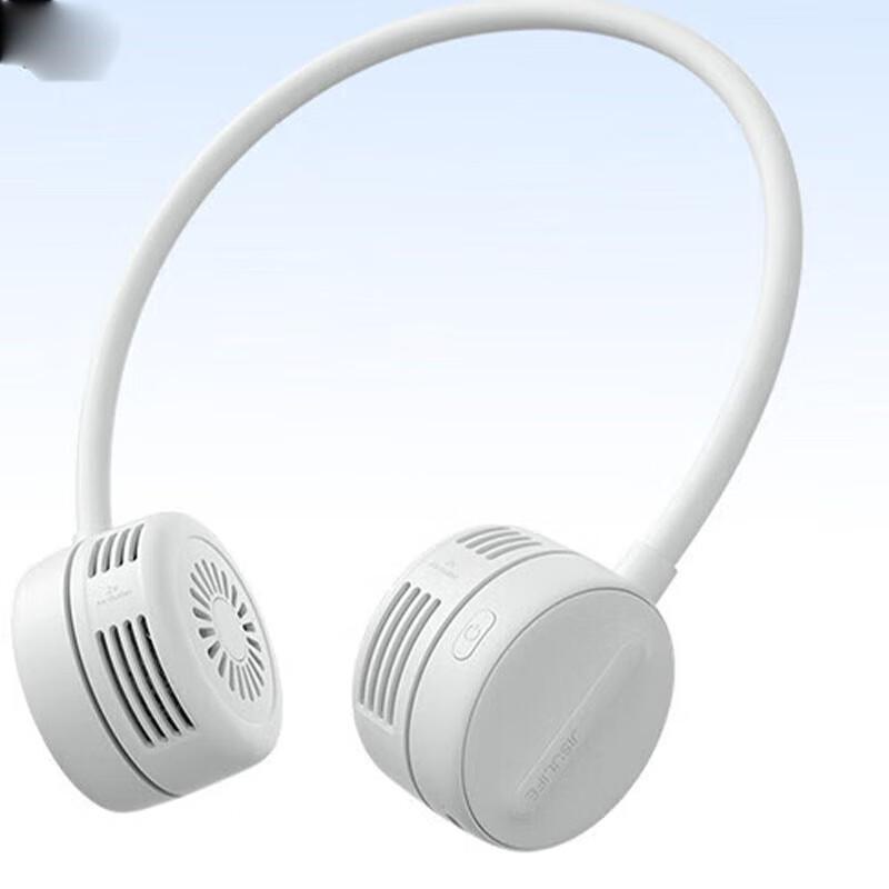 Jisu Life1 Bladeless Portable Neck Fan