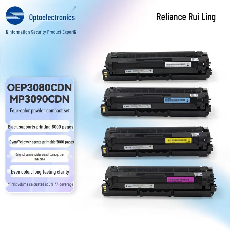 TOEC WT-C3005KH Color Waste Toner Box