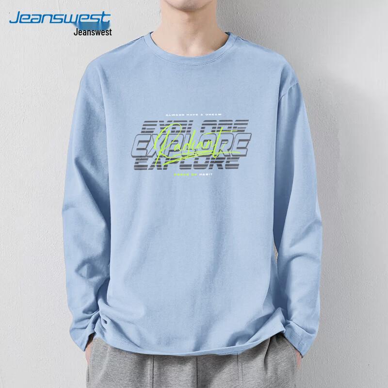 Jeanswest Men's Long-Sleeve Round Neck T-Shirt