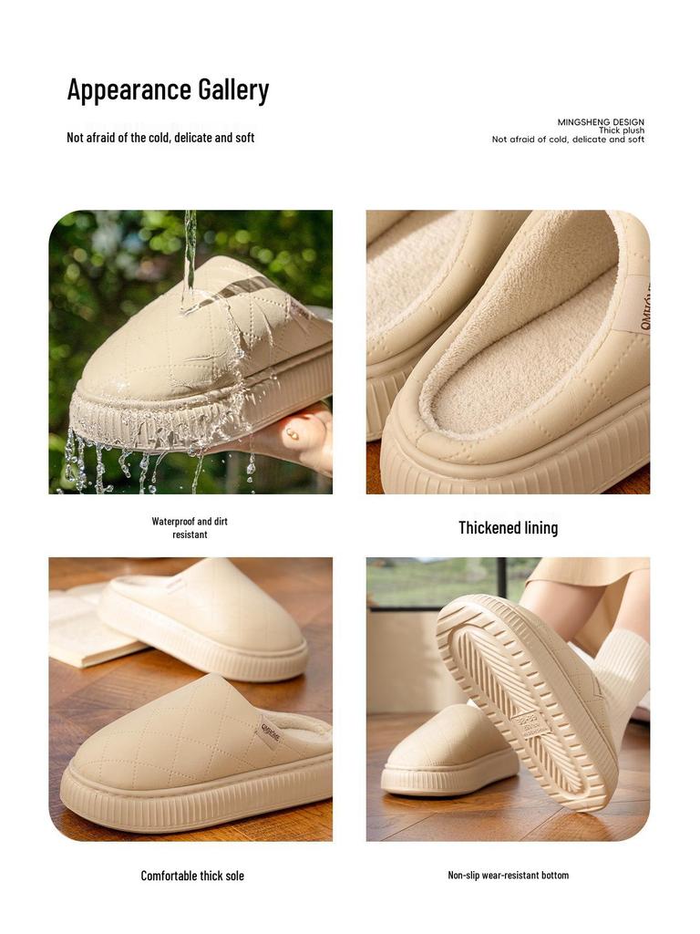 Waterproof Cotton Indoor Slippers: Anti-slip, Unisex, Autumn/Winter 2025