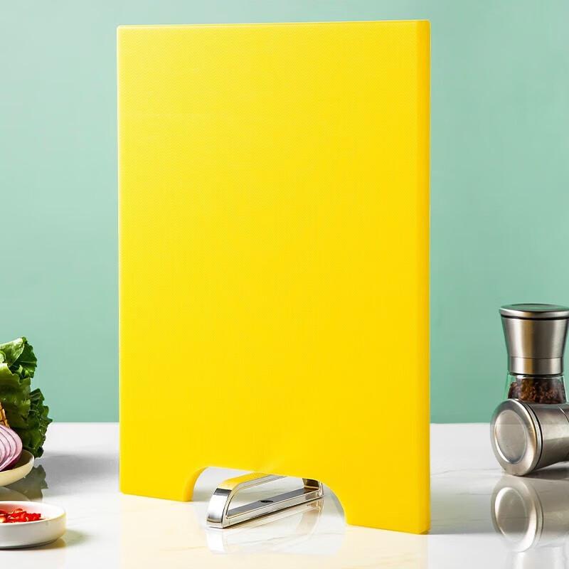 Meichu Standable PE Cutting Board