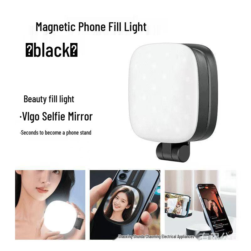Magnetic Selfie Fill Light with Portable Makeup Mirror and Foldable LED for Photography