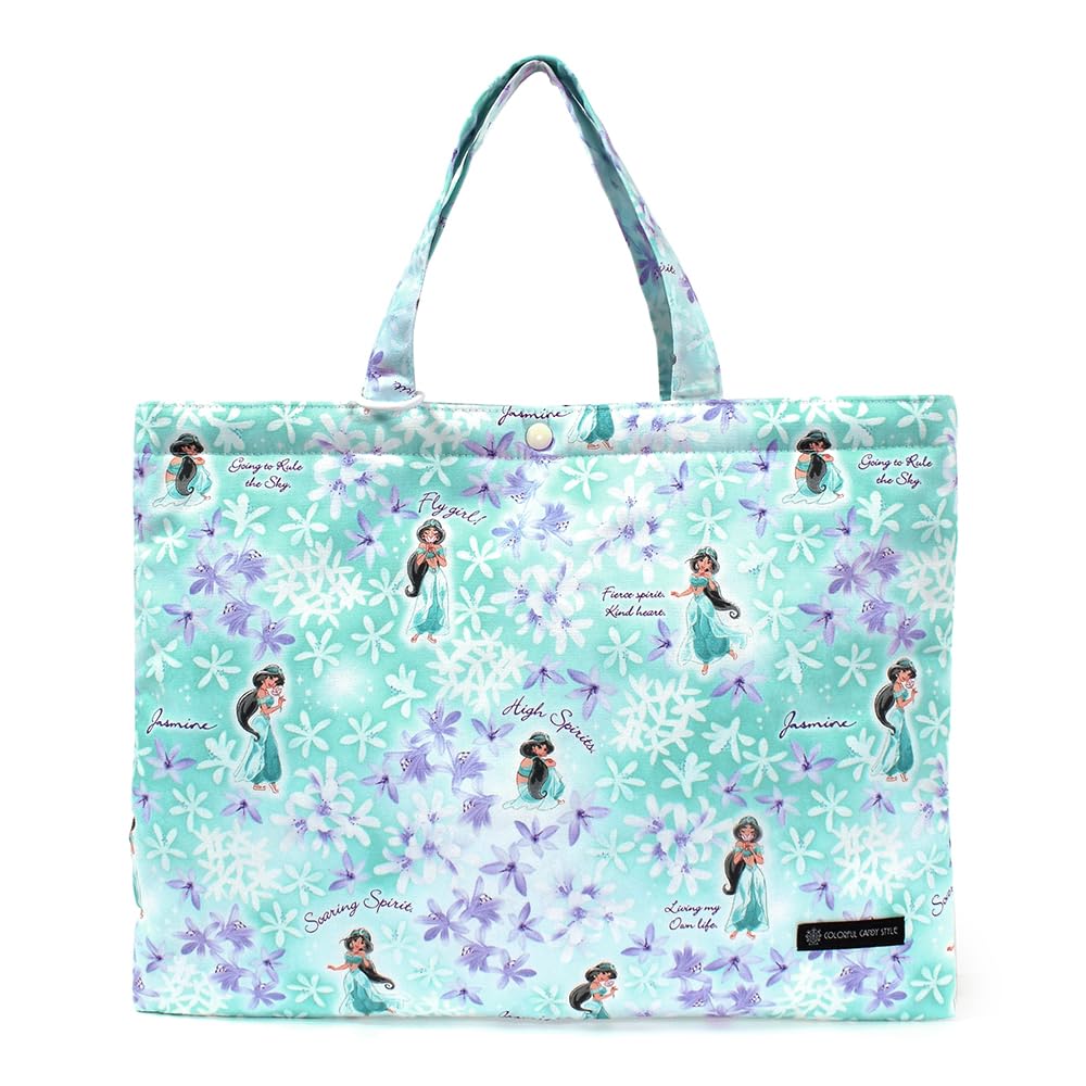 Colorful Candy Style Disney Jasmine Aladdin Princess School Bag for Quilted Perfect for School or N0254000 Girls, Handbag, Kindergarten,