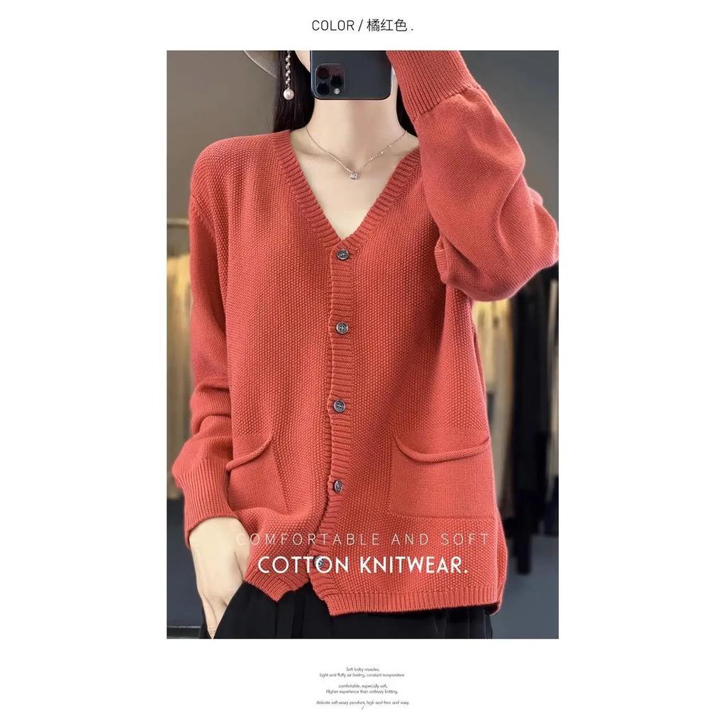 Spring and Autumn Long-sleeved Temperament Sweater Thin New Knitted Cardigan for Women V-neck Loose Short Jacket Knitted