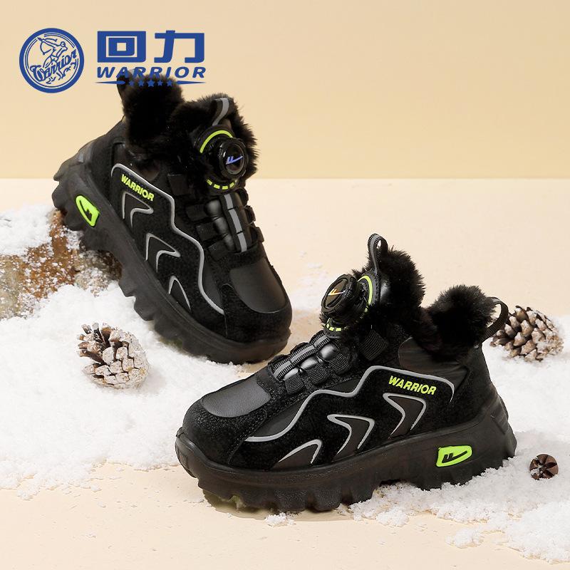 

WARRIOR Детские утепленные хлопковые ботинки большого размера 2023 Осень-Зима Новые велюровые спортивные ботинки для мальчиков Удобные зимние ботинки для девочек 37