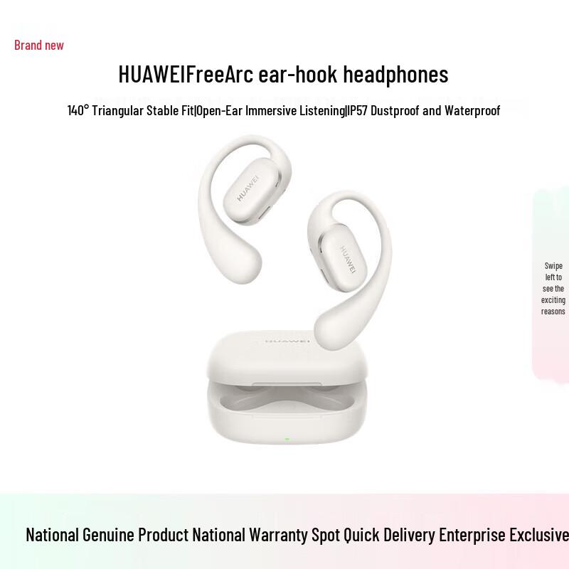 Huawei FreeArc Wireless Sports Ear-Hook Headphones