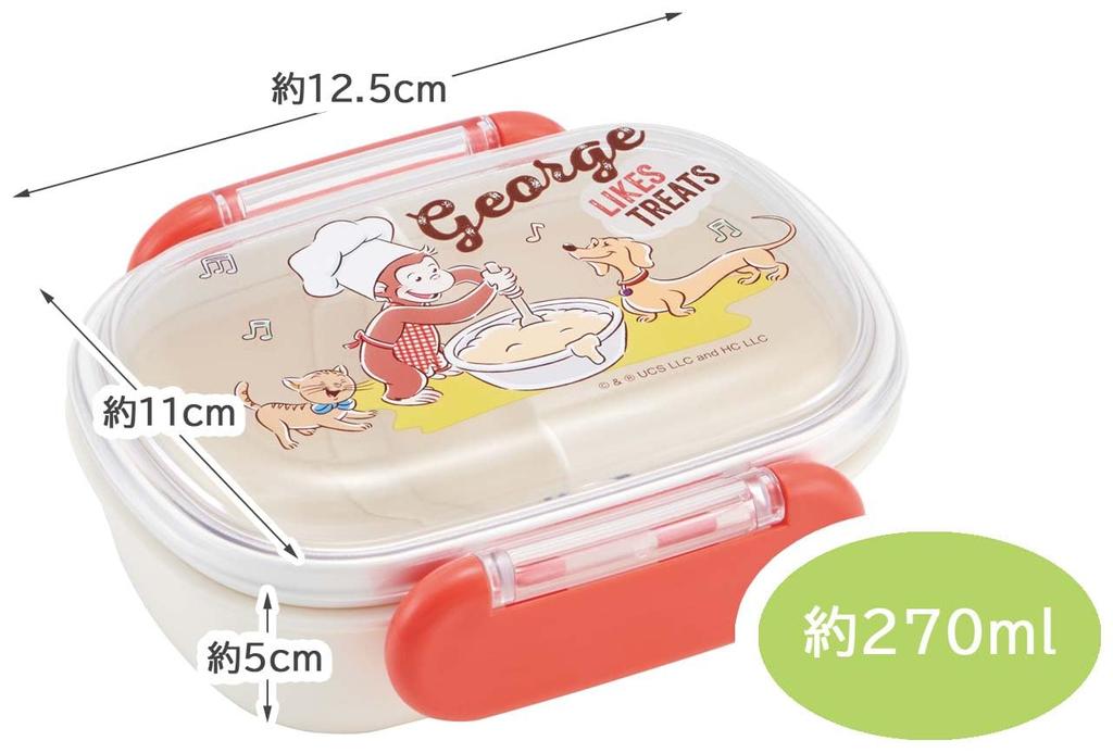 Skater Lunch Small Single Dome Softly Fills Antibacterial Made in Curious George 23 Kids' Box, Size, Tier, 270ml, Shape, Kids' Lunch, Treatment,