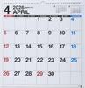 Takahashi Calendar April Wall B3 T52 2026, Start, Hanging, Variant,