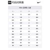 Nike Tiempo Legend 8 Kids' Soccer Shoes Kids AT5732-606