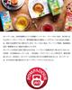 Pompadour Herbal Tea Hataya Matcha Stick (4-Pack) + (Rosehip & Hibiscus)