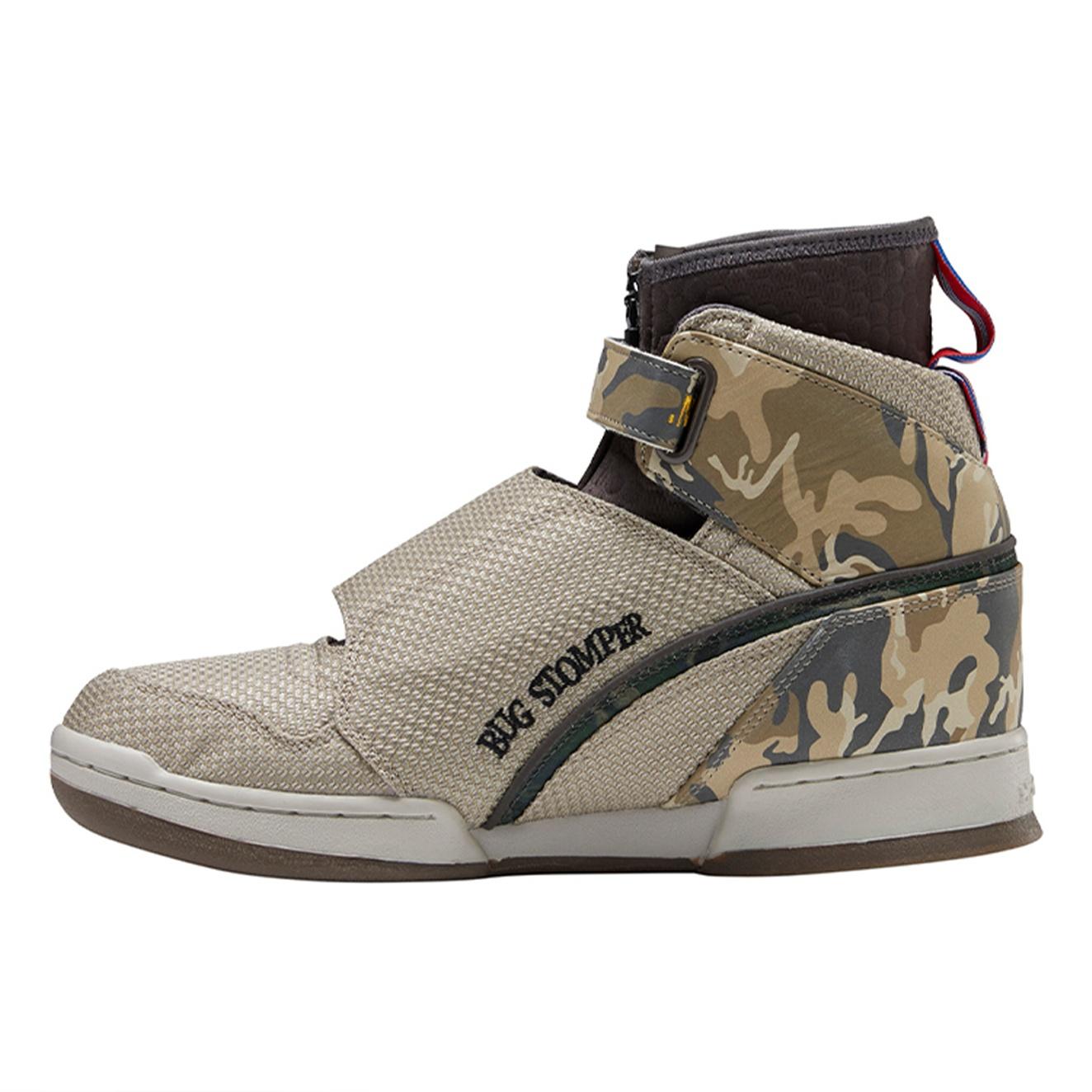 Reebok U.S.C.M. Bug x Alien Stomper 40th Anniversary Men s FV5052 EU 36