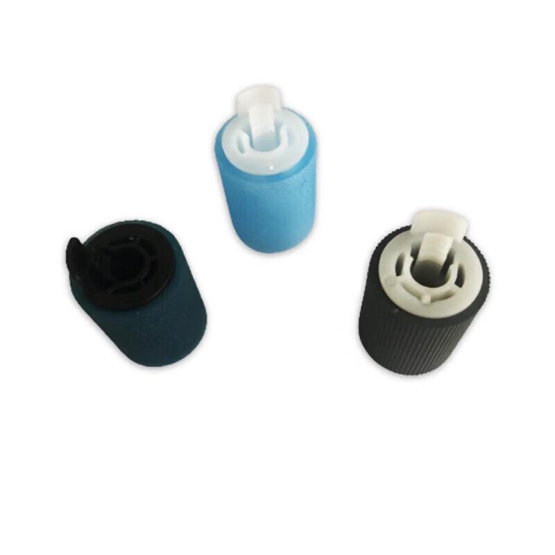 

Canon Paper Feed Roller Assembly