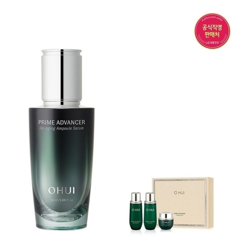 

OHUI [26RN] Prime Advancer De-Aging Ampoule Serum 50ml FREE