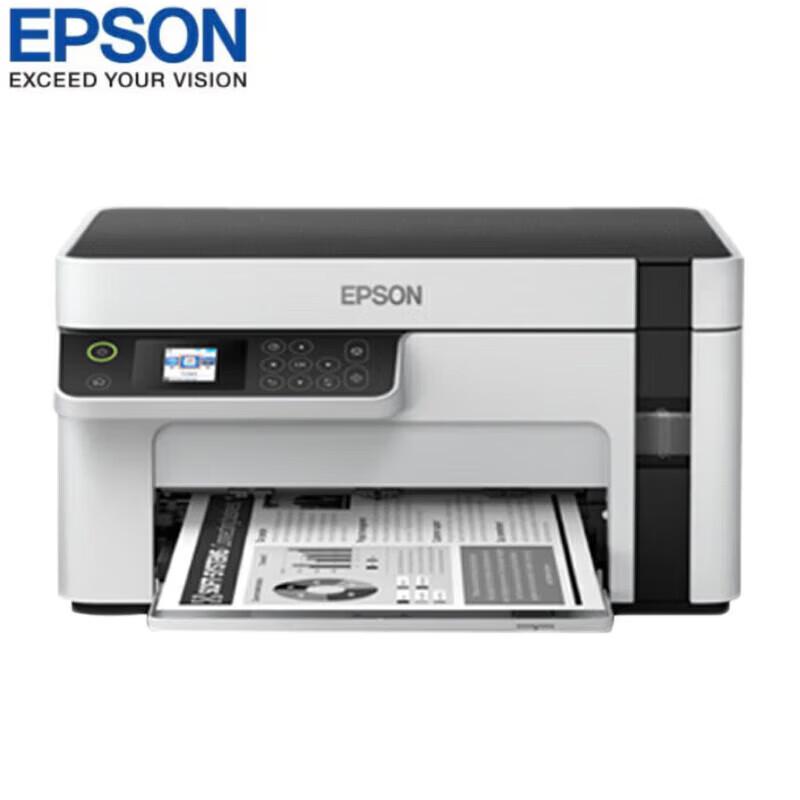 

Epson M2128 EcoTank Monochrome All-in-One Wireless Printer