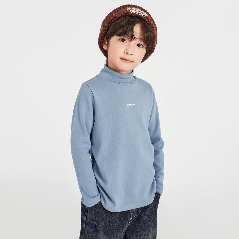 Boys  Brushed Semi-High Collar Long Sleeve Warm T-Shirt 110
