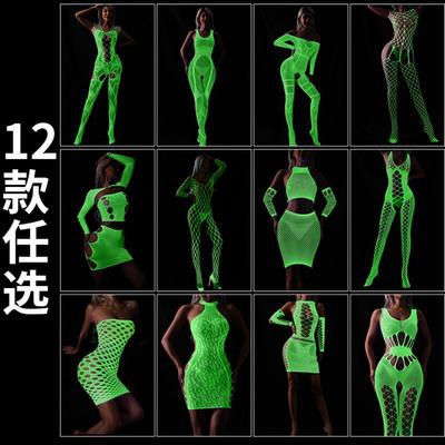 Sous-vêtements Sexuels Grande Taille Commerce Extérieur Lumineux Flirtant Vêtements en Filet Peuvent Être Déchirés Sexy Creux Lumineux Chaussettes Une Pièce Entrejambe Ouvert Chaussettes en Filet de Pêche
