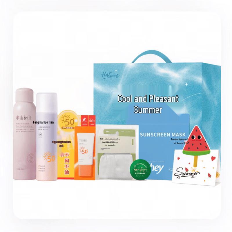 Little Dream Garden Refreshing 11-Piece Sun Protection Travel Kit