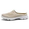 Fashion Women Walking Shoes  Slip-On Orthopedic Diabetic Ladies Platform Mules Mesh Lightweight Slipper Wedge Female Sneaker