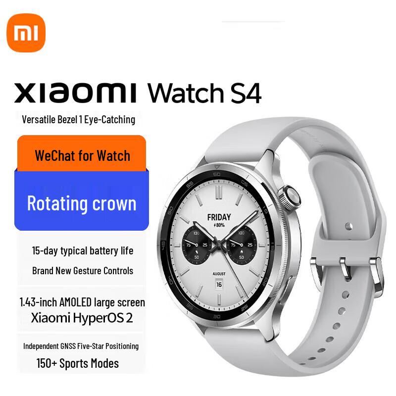Xiaomi Watch S4 eSIM Smartwatch (CN version)
