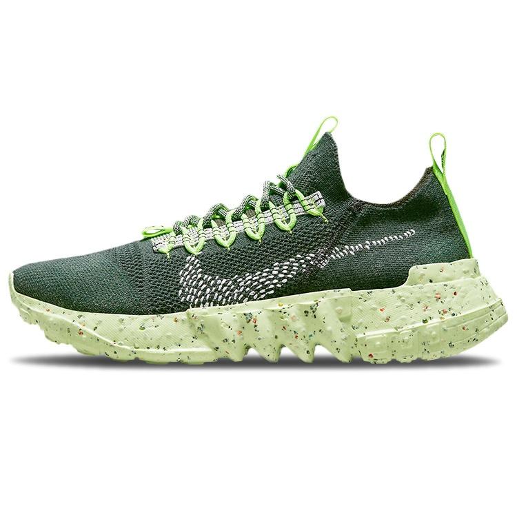 Nike Space Hippie 01 Carbon Green Men s DJ3056-300 EU 42