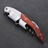 Red Wine Corkscrew Hippocampus Knife Corkscrew Multifunctional Wine Opener Wine Knife Open Red Wine Red Wine Knife