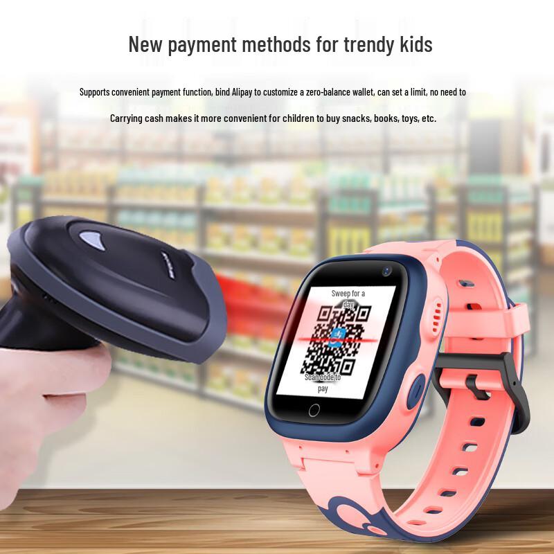 HaJixing 4G Kids Smart Phone Watch (CN version)