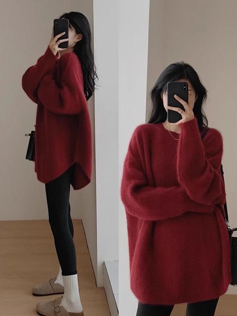 Pink Crewneck Sweater Women's New Fall Outfit Korean Style Atmosphere Aesthetic Top