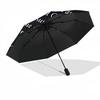 1pc Lord of the Rings Automatic Open/Close Umbrella, Christmas Gift for Men Women, Daily Travel Outdoor Use yy251101202