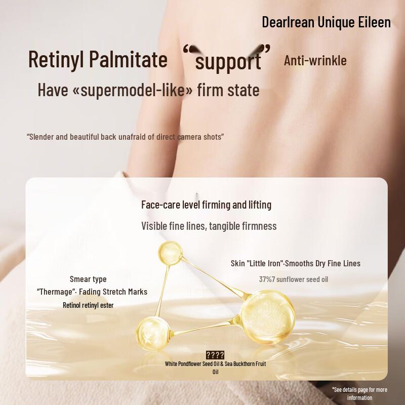 Dear lrean Dual-Effect Whitening & Anti-Wrinkle Body Essence Oil