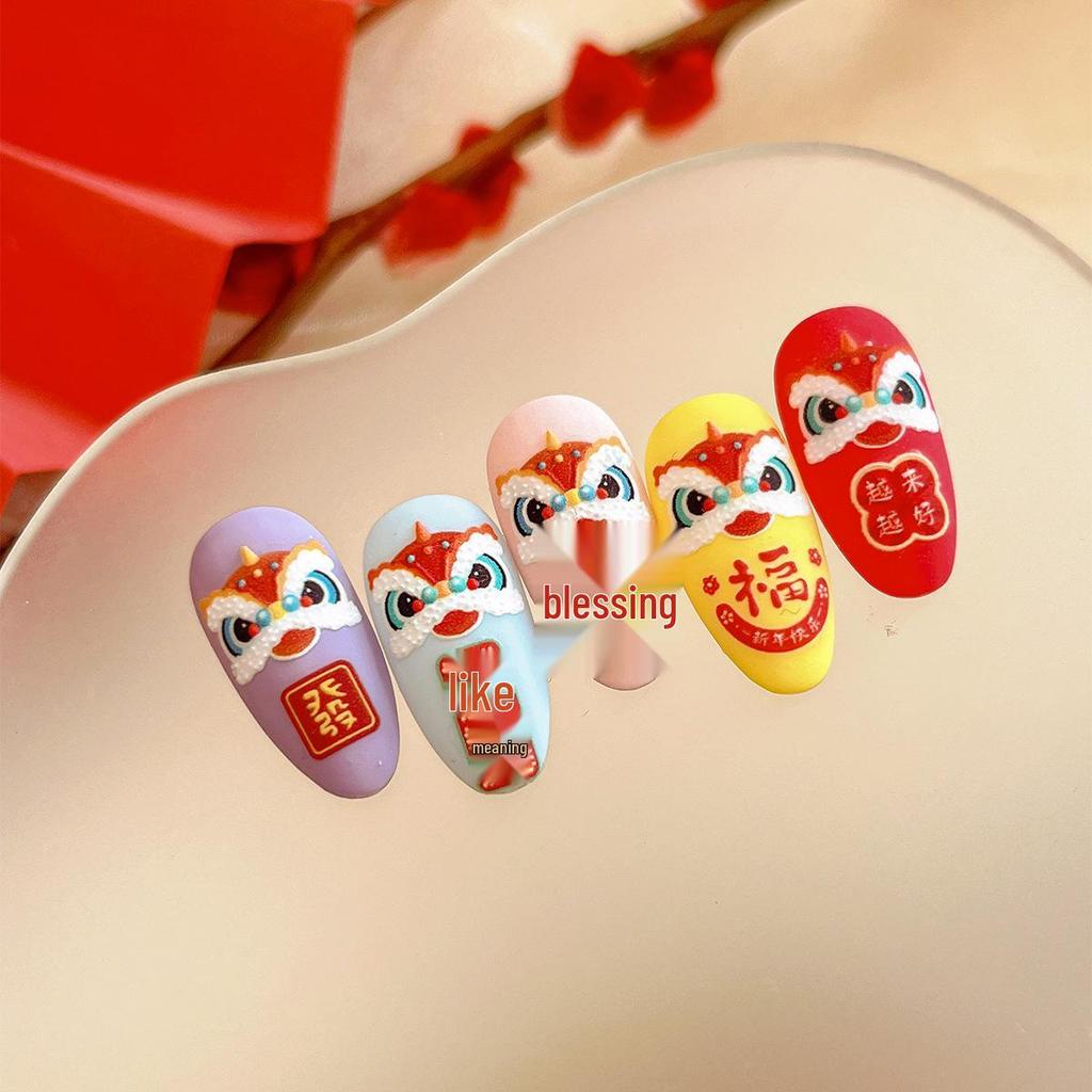 YITU Ant Figure Lion Dance Nail Stickers - Chinese Tide Style, Embossed Cartoon Design, Back Adhesive Nail Art (YT4667).