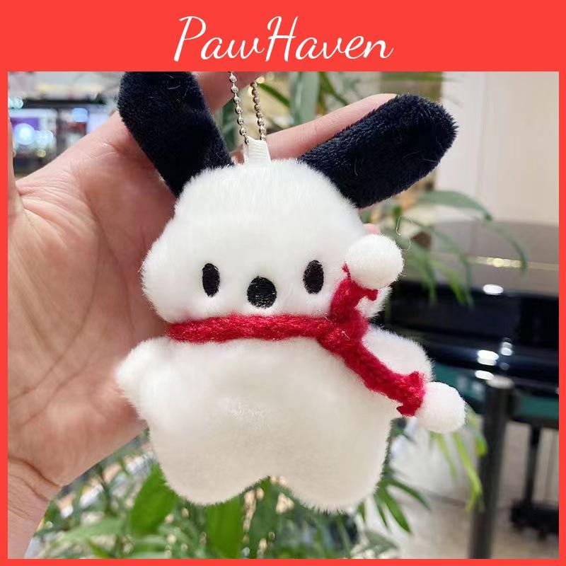 Plush Adorable Mini Dog Keychain Soft Toy Perfect For Weddings And Gifts