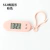 Electronic Keychain Clock Compact Mini Pocket Watch Portable Electronic Clock Digital Oval Hanging Watch For Students Daily