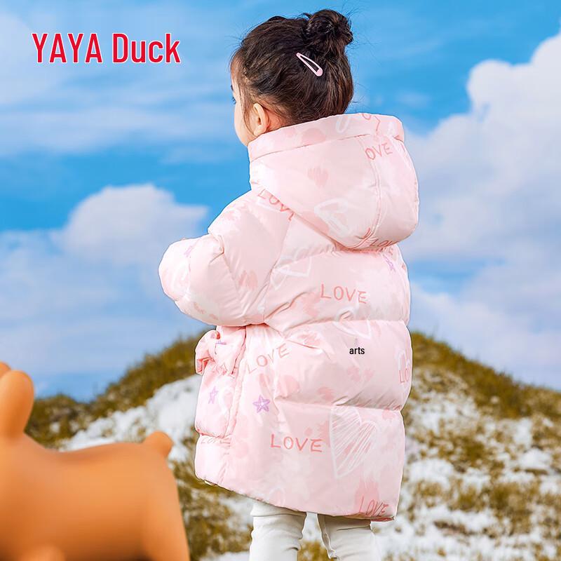 Girls' Mid-length Hooded Down Jacket