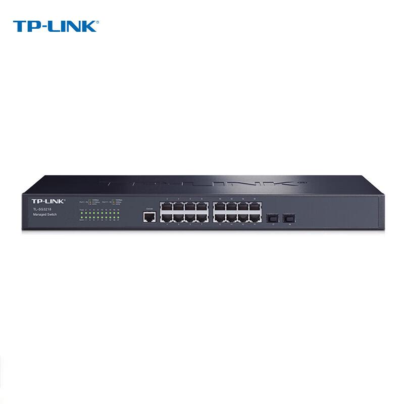 TP-LINK Gigabit Ethernet Switches