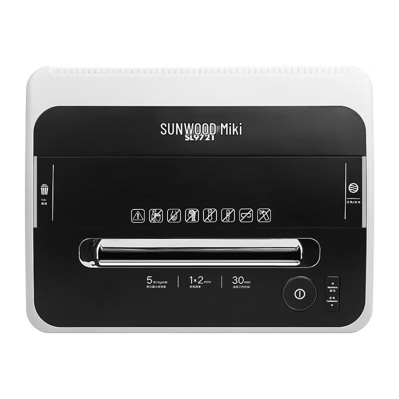 SUNWOOD SL9721 High-Security Micro-Cut Commercial Paper Shredder CN plug (adapter included)