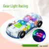 In Stock: Interactive Transparent Gear Racing Car – Omni-directional Walking, Lights, Music, Electric Toy for Children & Parents