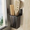 Plastic Wall Mount Storage Rack - Multi-Purpose Drying Organizer for Cosmetics Kitchen Utensils Pens No Installation