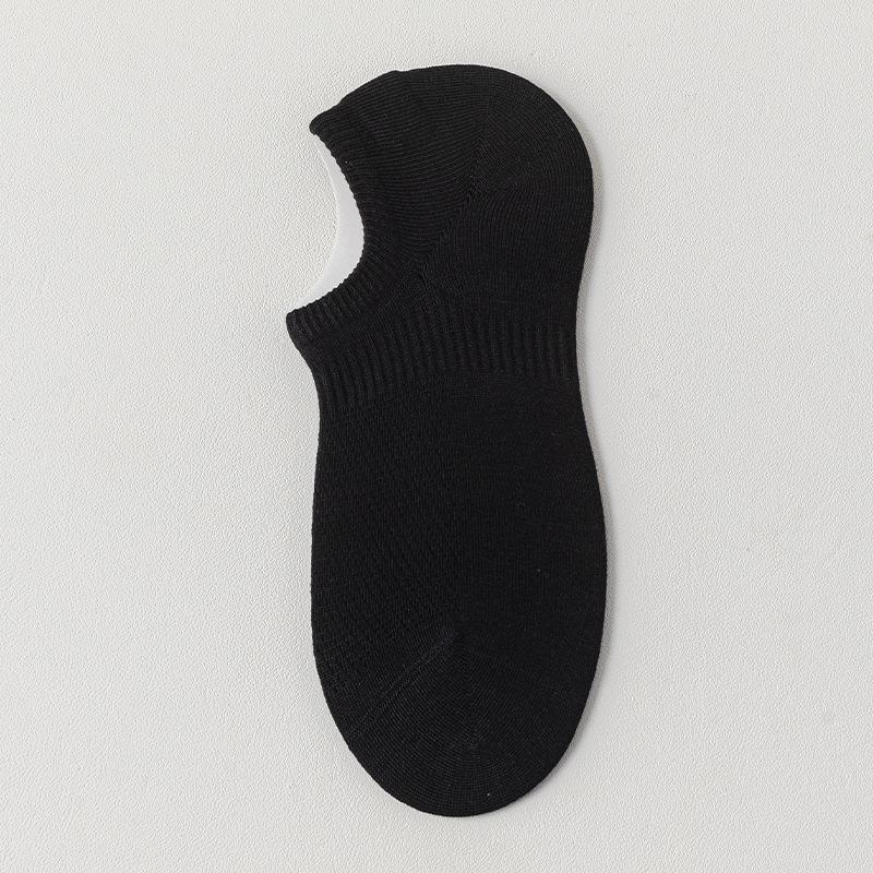 Men's Summer Thin Cotton Sweat Absorbing Deodorizing Boneless Heel Shallow Mouth Invisible Socks