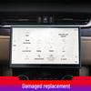 Jaguar F-PACE, F-TYPE, E-PACE Center Console Screen Protector & Navigation Film - Fits 25 Models