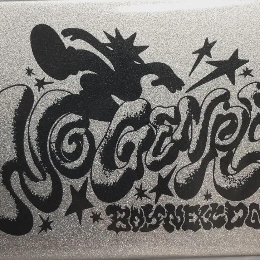 

Жестяной ящик Boynextdoor