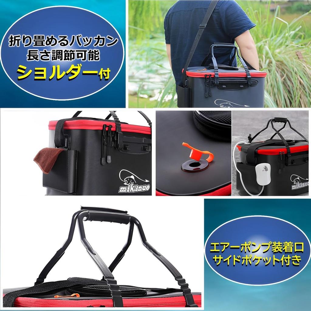 MIMIA Eimer- und Rutenhalter-Set, Angelausrüstung, für Felsenfischen, Angeln, Katastrophenvorsorge, Angelruten-Set, Wasserschöpfer, Faltangeln